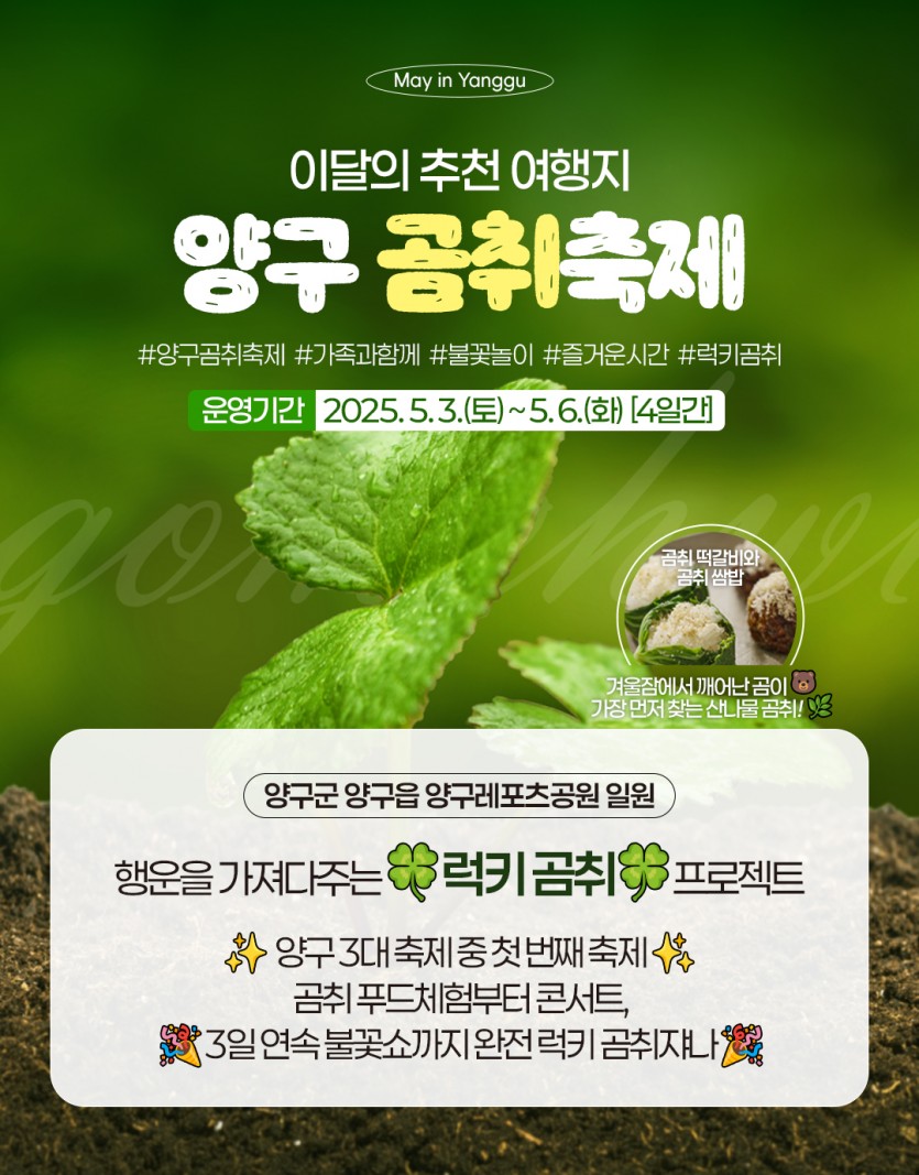 e6daad5beef55d2fdfb674fd88a5ed56_1745998227_4911.jpg