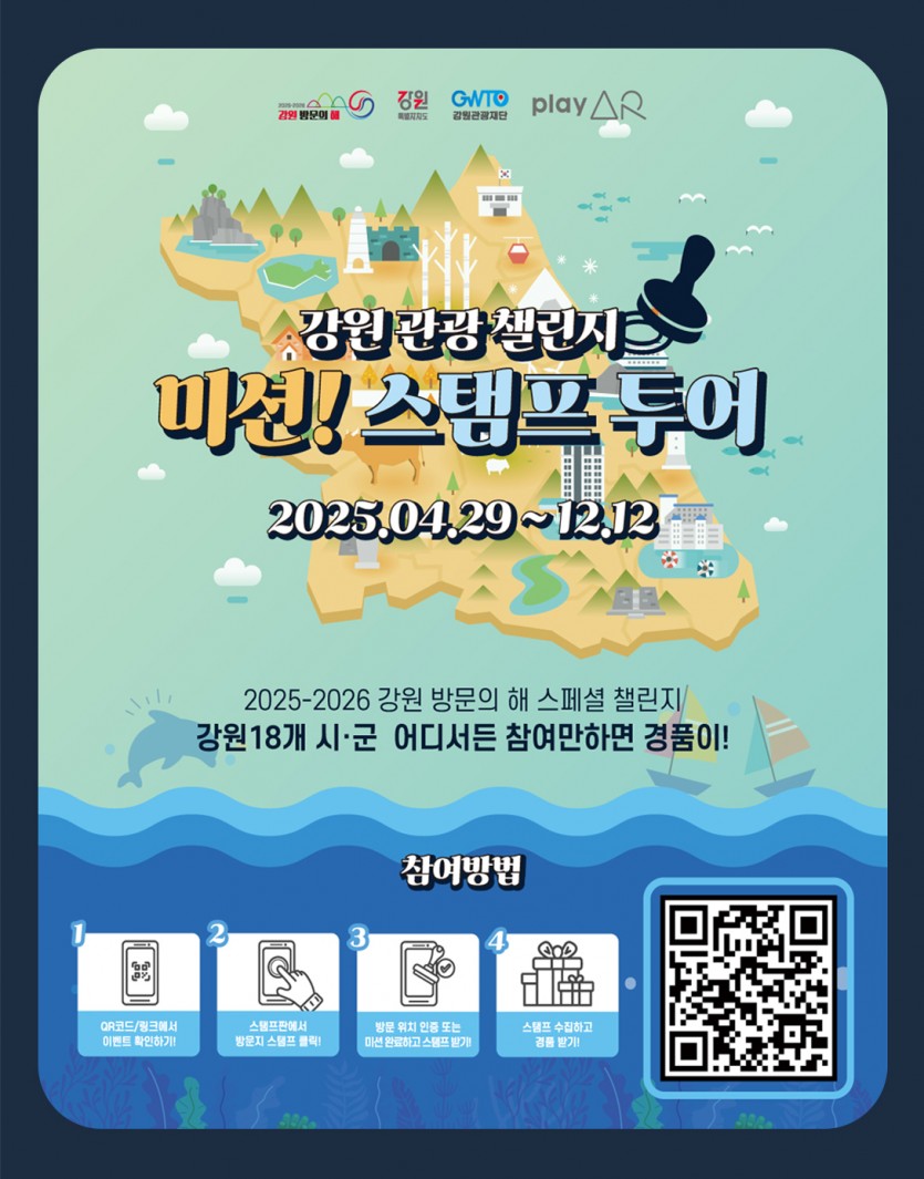 e6daad5beef55d2fdfb674fd88a5ed56_1745998230_0838.jpg